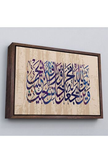 indispensablely Framed Talak Suree 2. Decorative Canvas Painting with the Verse Written-3305