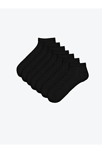 LC Waikiki Quality Parts from Celebi Store |   Men's Booties Socks 7 Pcs