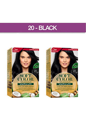 Wella Koleston Soft Color  SOFT COLOR  20 - BLACKPack of 2