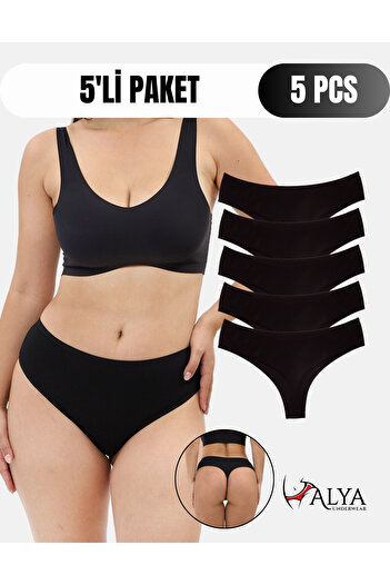 ALYA UNDERWEAR Дамски бикини с висока талия, прашки - 5 части Черни (S, M, L, XL, 2XL) - 5 части