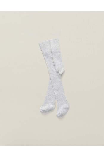 Ziddy HIGH-WAISTED TIGHTS FOR NEWBORN BABIES LIGHT GREY