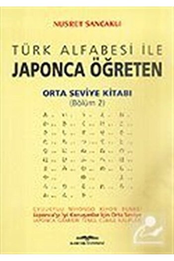 Kastaş Yayınları Intermediate Level Book/part 2 & Japanese Teaching with Turkish Alphabet