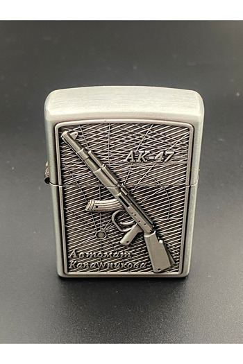 Ersoy Özel seri baskılı zippo çakmak