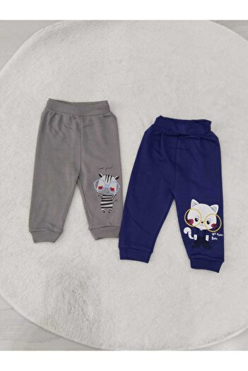 Store Zebra ve Kedi Desenli Bebek 2li Eşortman Altı