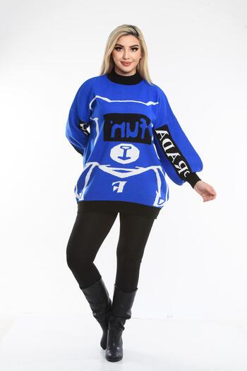 NEWCO Pulover de tricotaje casual cu model
