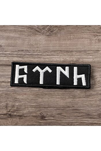Ex Patch Fundal Negru Alb Gokturk Turc Patch V1 10 X 3 Cm