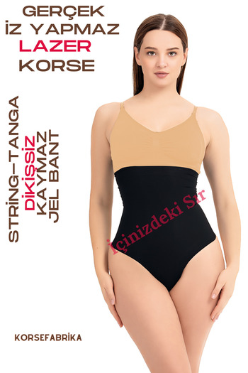 korsefabrika trend mood store High Waist Real Laser Women's Corset - Lifting & Tightening Seamless