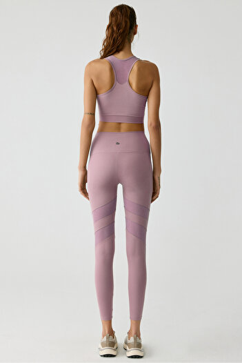Urban Beat Lissa Women's Tulle Detailed Dusty Rose Tank Top
