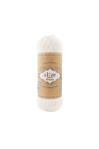 Alize 5 Adet Superwash Artisan El Örgü İpi 55