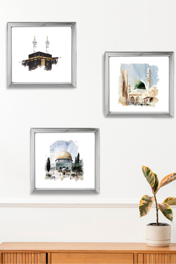 GUPSE Kaaba Medina Jerusalem Adhesive Photo Frame
