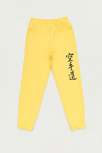 Fulla Moda Baskılı Beli Lastikli Jogger Unisex Çocuk Eşofman Altı