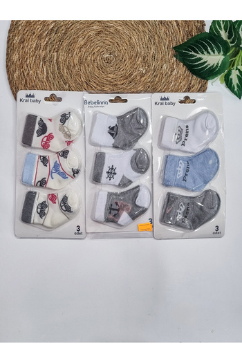Uğur bebe 9 adet 0-3 ay yenidoğan pamuklu ERKEK bebek Çorap Yeni sezon Ayak bileğini sıkmayan