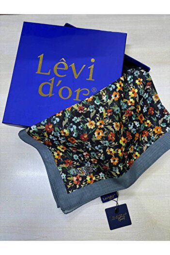 Levidor Sport Shawl
