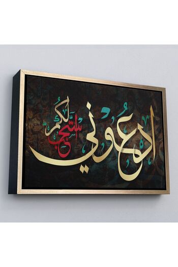 indispensablely Framed Lord, You Are My Inspiration to Obey You Written Decorative Canvas Painting-3395