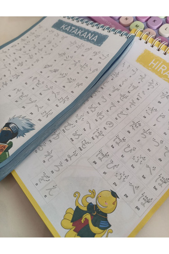 nihonwosekai Japanese Alphabet Hiragana and Katakana Practice Copybook A5 Size 60 Sheets
