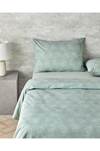 English Home Flower Shade Duvet Cover Set 160X220 cm (29.03.2025)