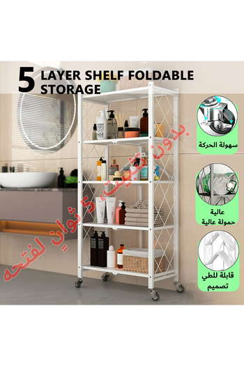 X SPRING 5-Tier Adjustable Storage Shelf 660 Lbs Capacity 34x72x160 cm for Pantry Closet Kitchen Laundry