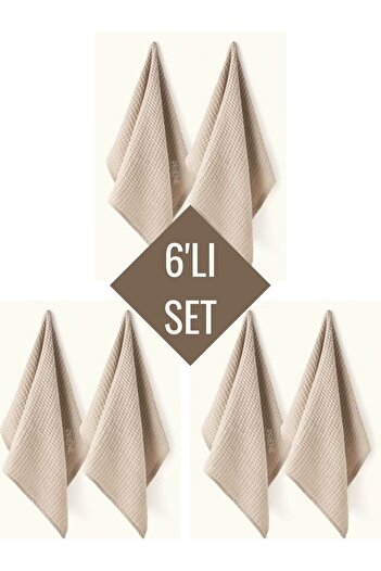Priene Home Textile 100% Cotton Waffle Kitchen Towel Drying Cloth Set / 45X65 cm