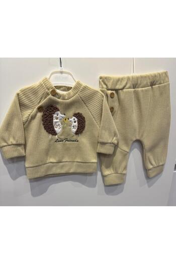 HappyMom Polar Hedgehog Suit