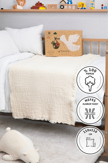 FAVORA 4 Layer 100% Cotton Muslin Baby Blanket - 110x110 cm Beige