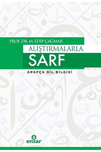 Ensar Neşriyat Exercise Consumable & Arabic Tongue Bigger