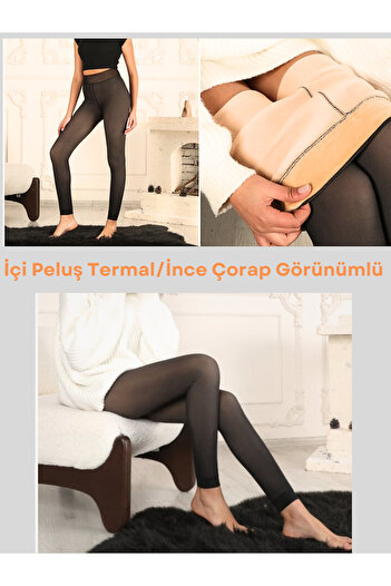 socksbox . Model Thin Looking Termal içi Peluşlu Siyah-Ten Görünümlü Kışlık Külotlu Çorap