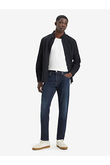Levi's 512 ™   Ανδρικό τζιν παντελόνι Slim Tapered - Good Reasons