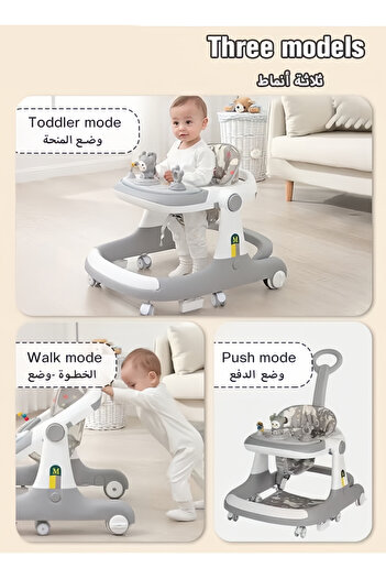 Yelajoy 3 in 1 Baby Walker,with Parent Push Handle, Adjustable Height Multi function for Infants Baby,Gray