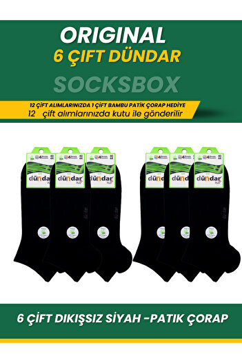 socksbox 6 Çift Bambu Dikişsiz Siyah Patik  Çorap/Dündar Patik Çorap Serisi/40-44