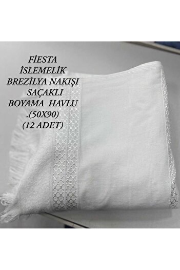 HMZ ТЕКСТИЛЬ БРАЗИЛЬСЬКА ВИШИВКА ТА МАШИННА ВИШИВКА ДЛЯ ВИГОТОВЛЕННЯ ФРАНЖУ 12 ШТУК ФАРБОВАНИХ РУШНИКІВ.