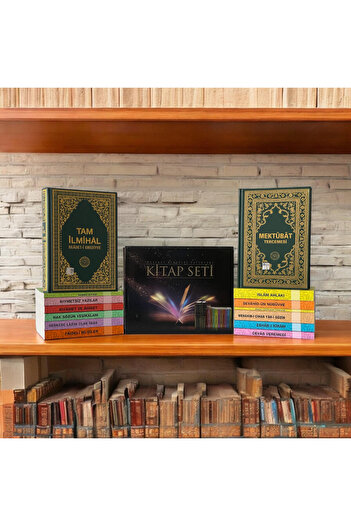 Hakikat Kitabevi 14 Adet Dini Kitap Seti ()