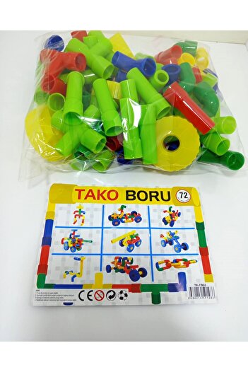 Anoffel TAKO BORU