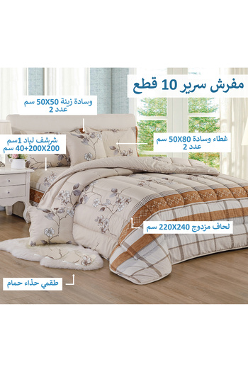 Generic طقم لحاف كينج مقاس 10 قطع طقم لحاف توأم للجنسين