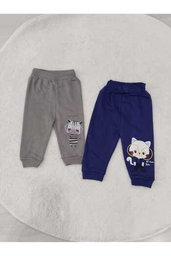 Store Zebra Ve Kedi Desenli Bebek 2li Eşofman Altı(0-1AY/1-3 AY) (3-6 AY/6-9AY)
