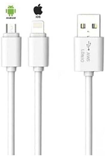 LDNIO Iphone Cable SY-05