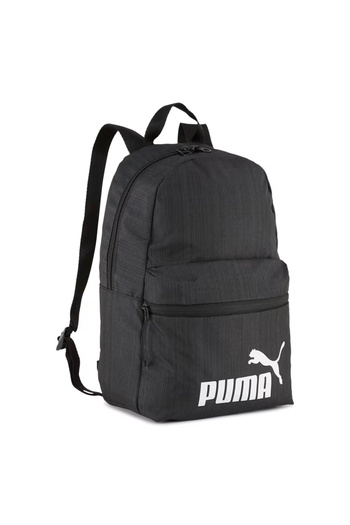 Puma Klasszikus hátizsákok, Egyszínű, Fő rekesz