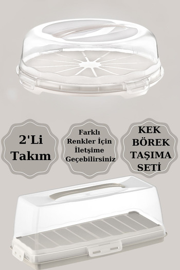 PONÇİK STORE Set of 2 Cake Pastry Pastry Storage Container, Lockable Carrying Jar, Baton Cake Storage Carrying Container