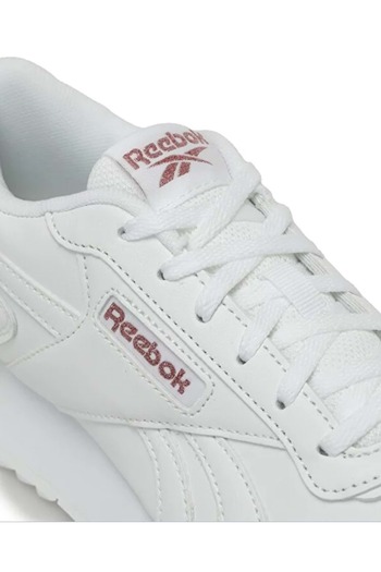Reebok Glide Ripple Clip Leather Unisex Sports Shoes White