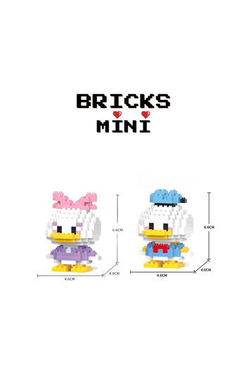 Bricks Donald Ve Daisy Duck İkili Set Bricks Mini Lego