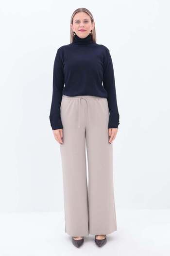 ALLDAY Beige-Lace Elastic Corded Trousers