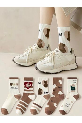 BGK 5 Pairs College Unisex Socks Set - with Teddy Bear