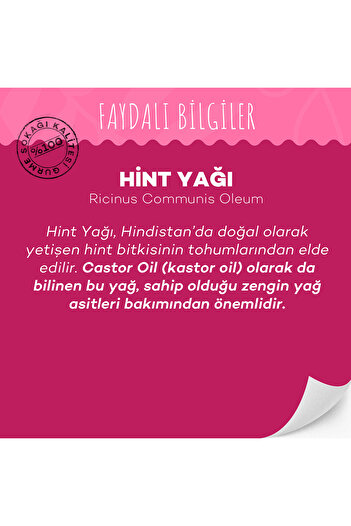 GURME SOKAĞI Hint Yağı 50 ml (SOĞUK SIKIM)