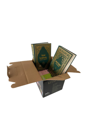 Hakikat Kitabevi 14 Adet Dini Kitap Seti ()