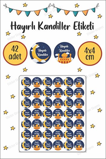Sticker Ekspres Navy Blue Background Benevolent Lamps Tag Blessed Days Lamp Sticker