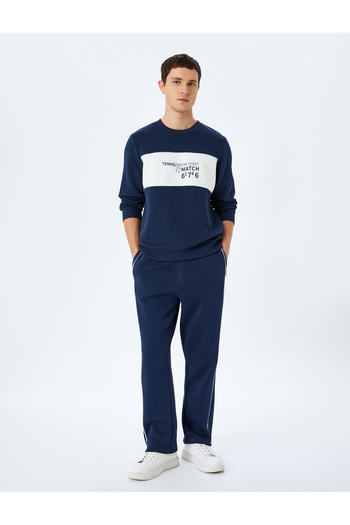 Koton Crew Neck Color-Blocking Raised Cotton Blended Slogan Printed Sweatshirt