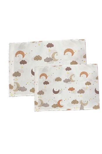 Y YAĞIZ HOME COLLECTION Zippered Baby&Child Pillow Case 35x50 2 Pieces