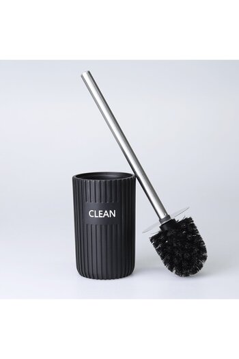 Selim Black Grooved Trash Can