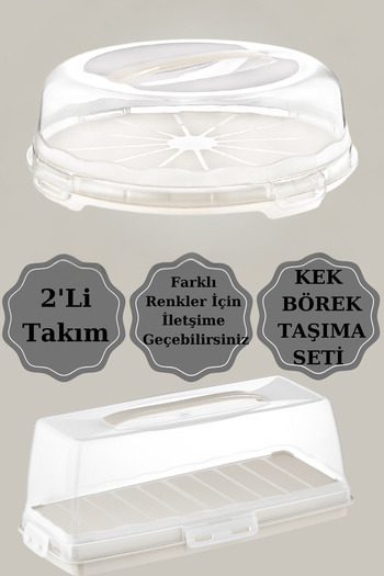 PONÇİK STORE Set of 2 Cake Pastry Pastry Storage Container, Lockable Carrying Jar, Baton Cake Storage Carrying Container
