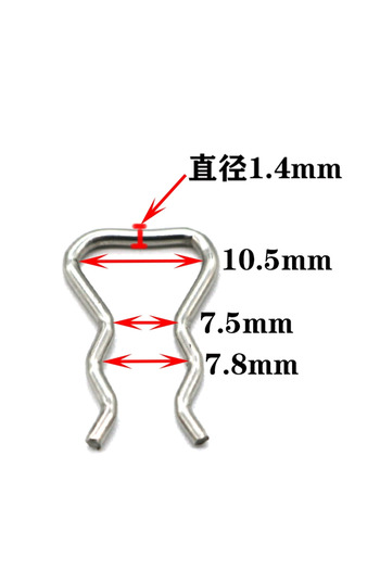 Choice 10 PCS For Bo-sch Solenoid Valve Common Rail Injection Clip Diesel Fuel Injectors Solenoid Valve ...