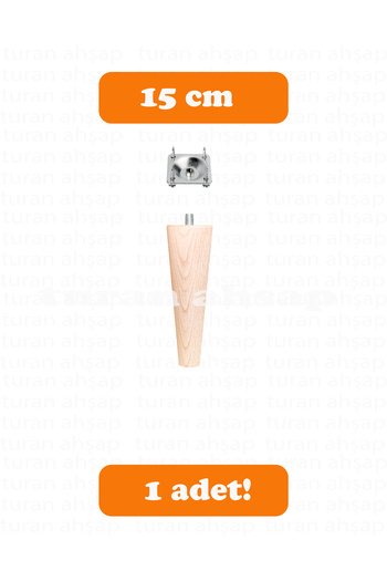 turanahşap Wooden Furniture Leg- Coffee Table Leg- Pouf Leg- Tv Unit Leg (LENGTH 15 CM)